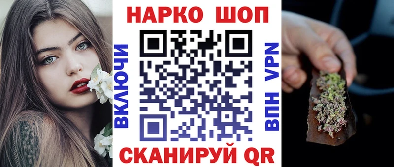 Виды наркотиков купить Полярный АМФ  ГАШИШ 