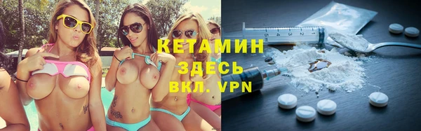 круглые Няндома