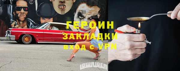 круглые Няндома