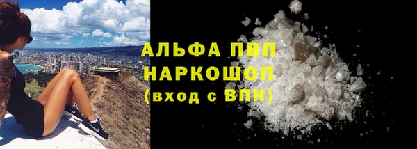 круглые Няндома