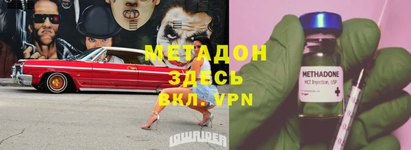 круглые Няндома