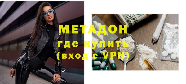 круглые Няндома