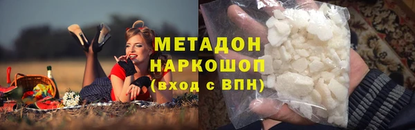 ГАЛЛЮЦИНОГЕННЫЕ ГРИБЫ Нягань