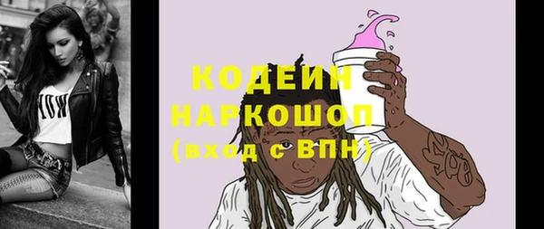 круглые Няндома