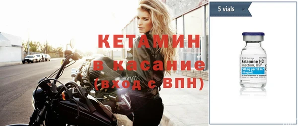 наркотики Видное