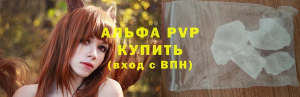 круглые Няндома