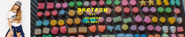 apvp Остров