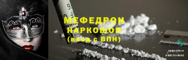 круглые Няндома