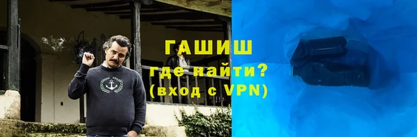 ГАЛЛЮЦИНОГЕННЫЕ ГРИБЫ Нягань