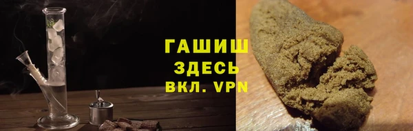 2c-b Покров