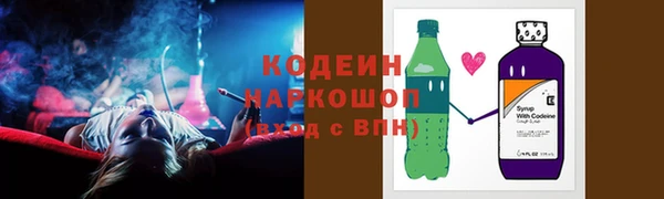 круглые Няндома