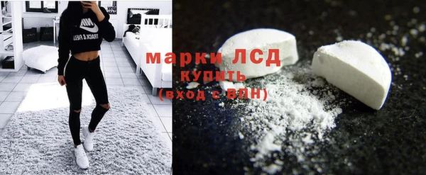 бошки Весьегонск