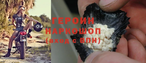 крисы Ветлуга