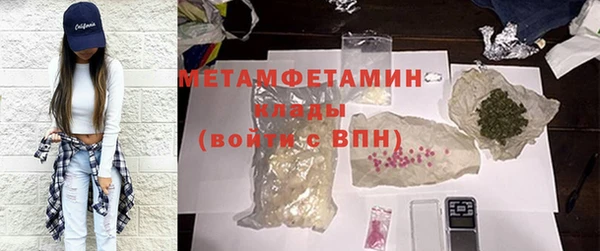 круглые Няндома