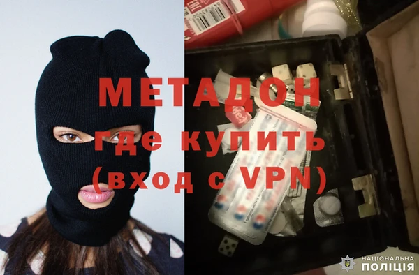 ГАЛЛЮЦИНОГЕННЫЕ ГРИБЫ Нягань